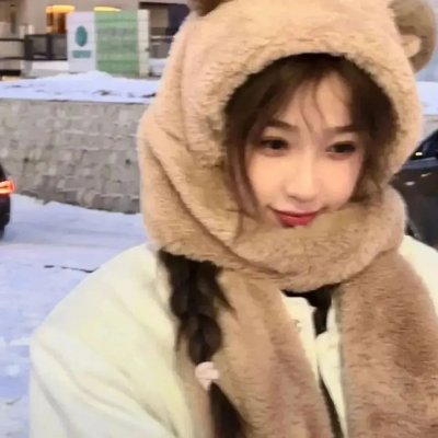 爱诫